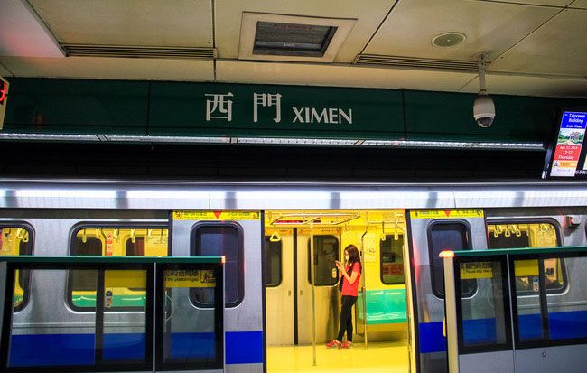 Ximen metro station