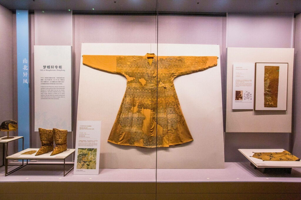China National Silk Museum_11